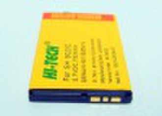 Cellphone battery pack for SHARP 9020C