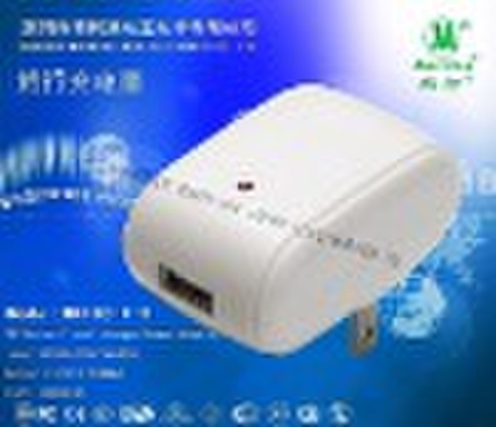 Shenzhen 5w usb power charger