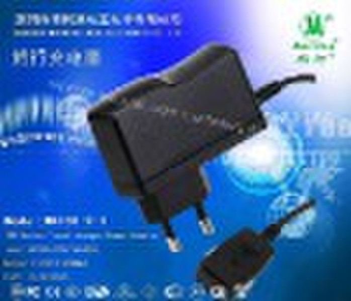 china black 10w mobile phone battery charger