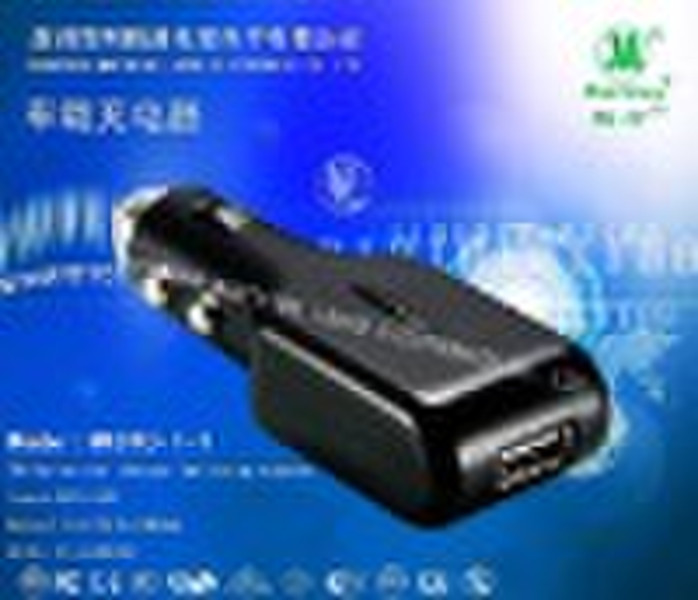 psp car charger