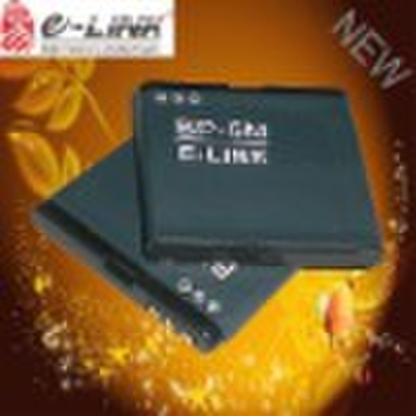 BP-5M Mobile battery