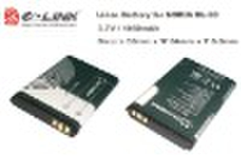 For Nokia BL-5C  replacement Battery