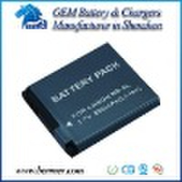 lithium battery pack For Canon NB-8L