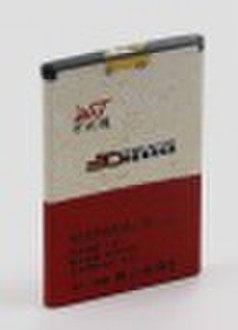 For Sony Ericsson BST-41