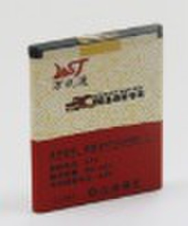 Big quantity! Big discount! New Model Mobile phone