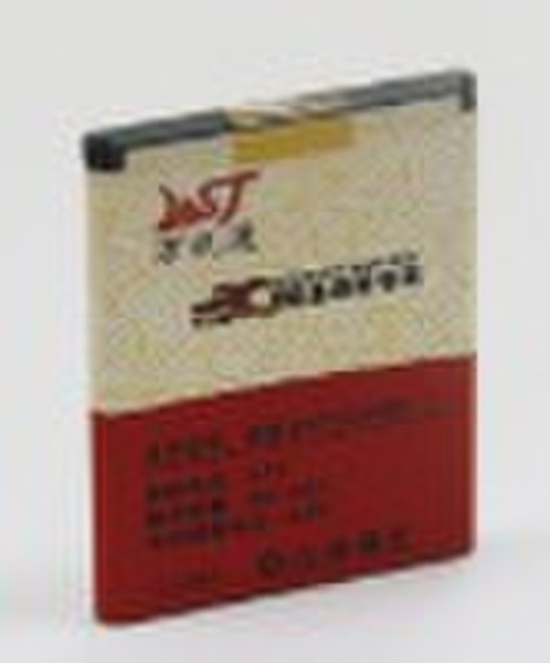 Big quantity! Big discount! New Model Mobile phone