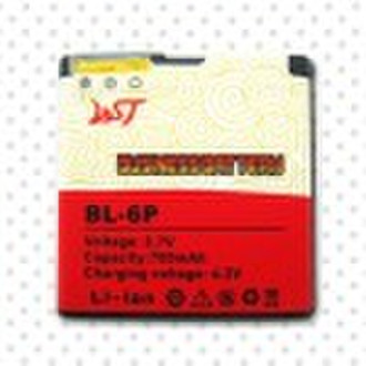 Mobile battery for Nokia