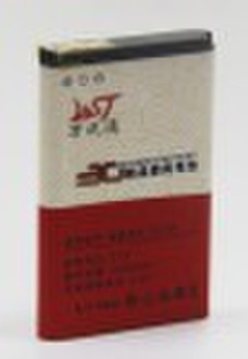 2010/06  mobile Battery