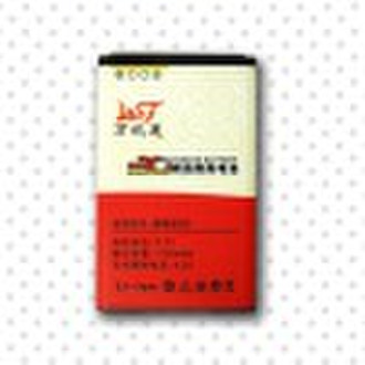 2010 hotselling mobile phone battery