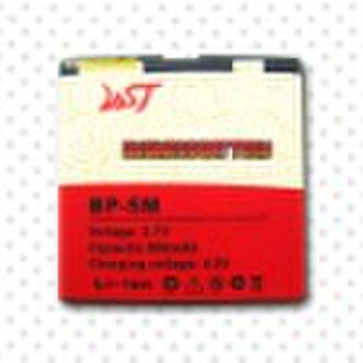 For Nokia BP-5M