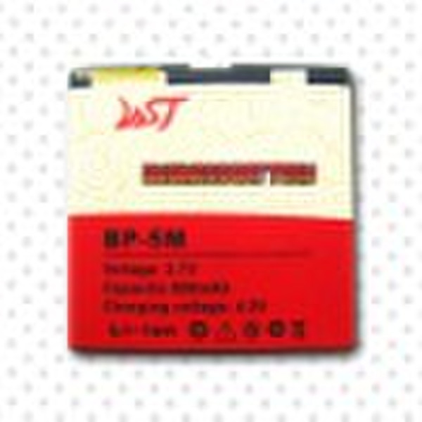 For Nokia BP-5M