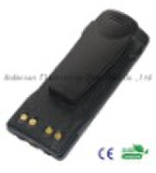 New Product MTP700 battery for MTP700/MTP750 Tetra
