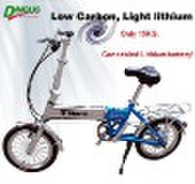 Super folding lithium battery electric bike