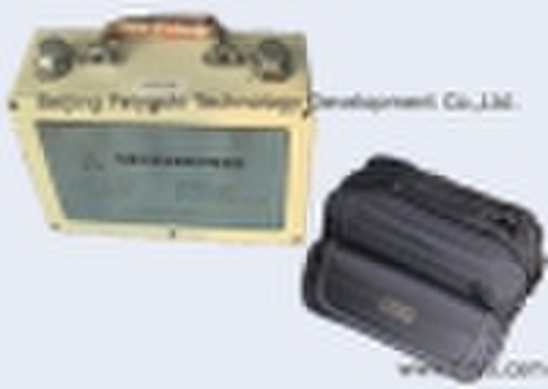 Low self-released rate power supply