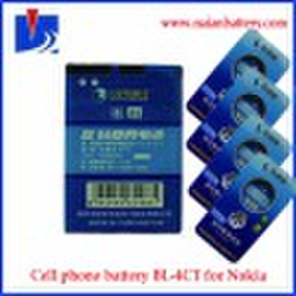 cell phone battery for NOKIA