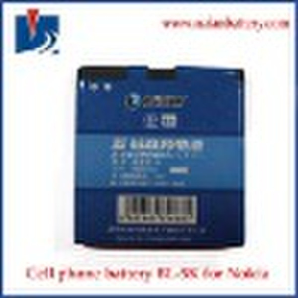 phone battery for NOKIA N85