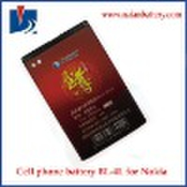 Compatible rechargeable battery for NOKIA E61i