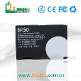 mobile phone battery BR50