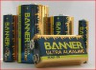 Ultra Alkaline Battery
