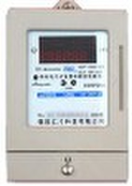 Single-phase  electricity meters