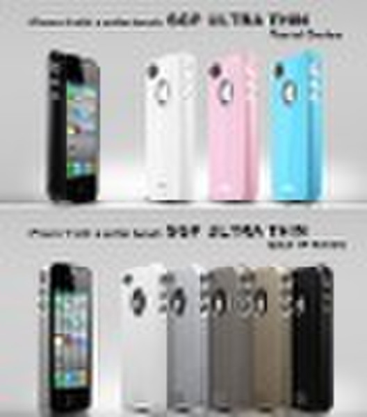 Cellphone silicone skin cover case