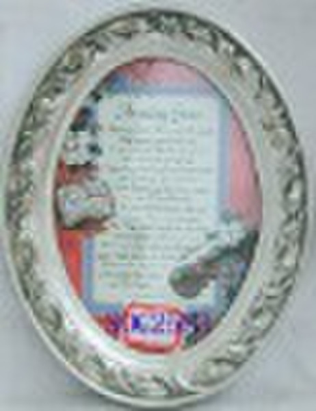 PHOTO  FRAME (SOC25H3)