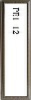 mirror frame (PE1-12)