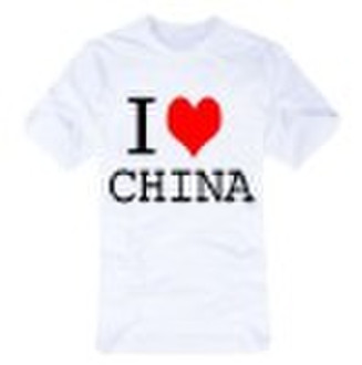 Promotional Advertising T-Shirt