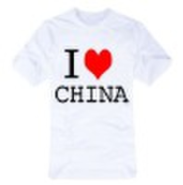 Promotional Advertising T-Shirt