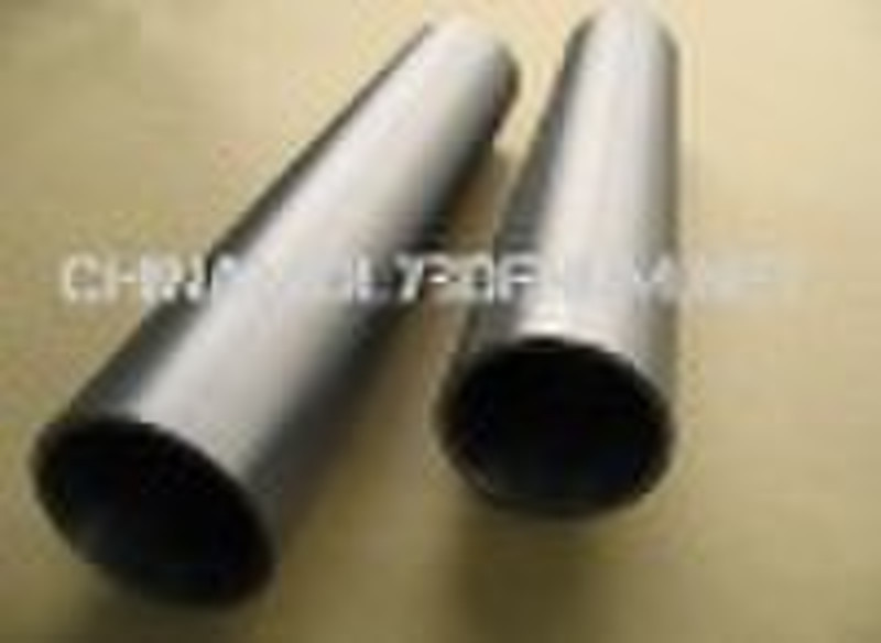 Molybdenum Tube