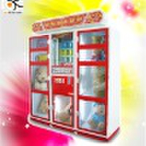 2010 amusement arcade game machine