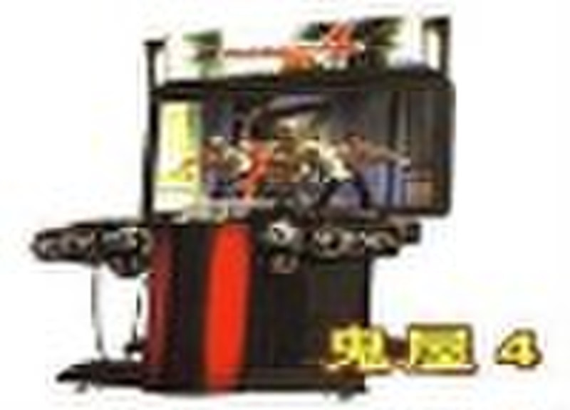 shooting game machine