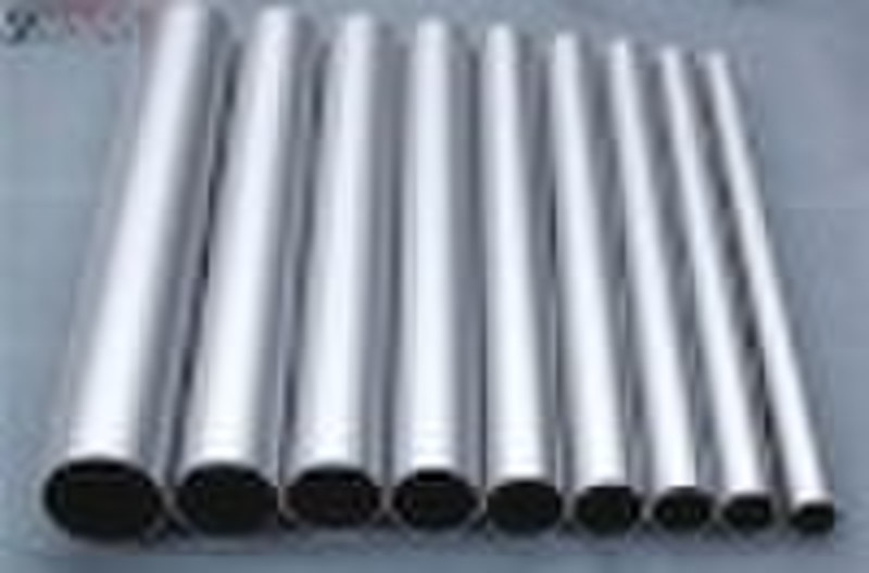 aluminum pipe