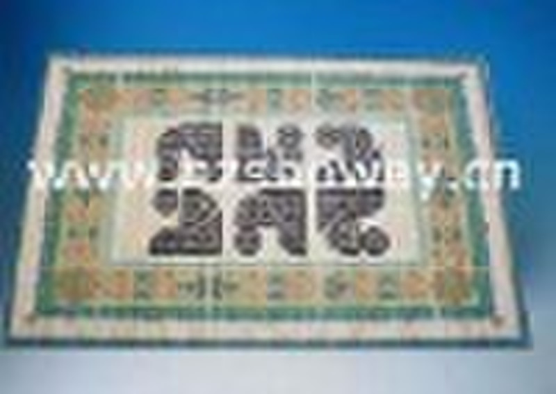 Bamboo Carpet/Bamboo placemat/Bamboo rug/Bamboo Ma