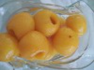 Canned loquat(BRC,HACCP)