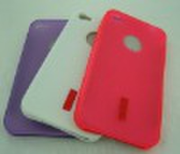 lastest design silicone case for iphone 4g