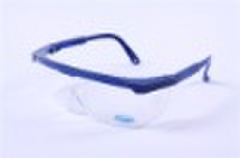 safety glasses,safety eyewear