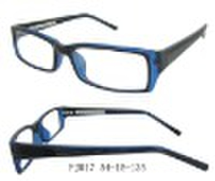 New plastic product eyewear