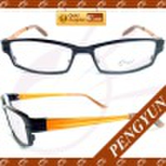 aluminum optical frame