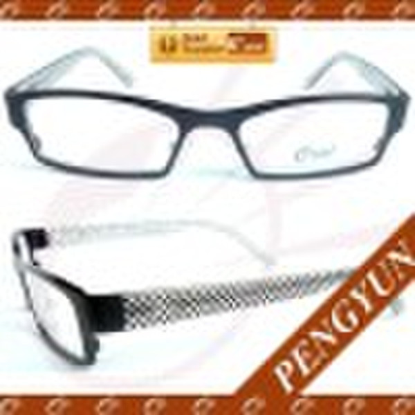 aluminum optical frame