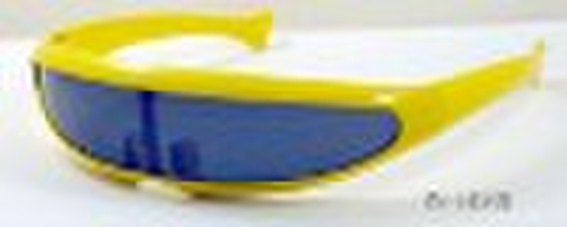 Sport sunglasses