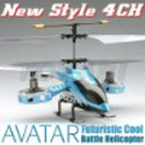 Новый стиль Мини RC 4-канальный металла серии Helicopte