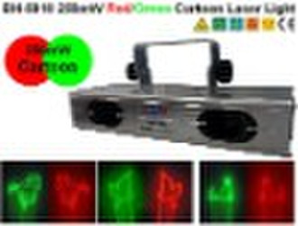 250mW two heads Red and Green animation laser ligh