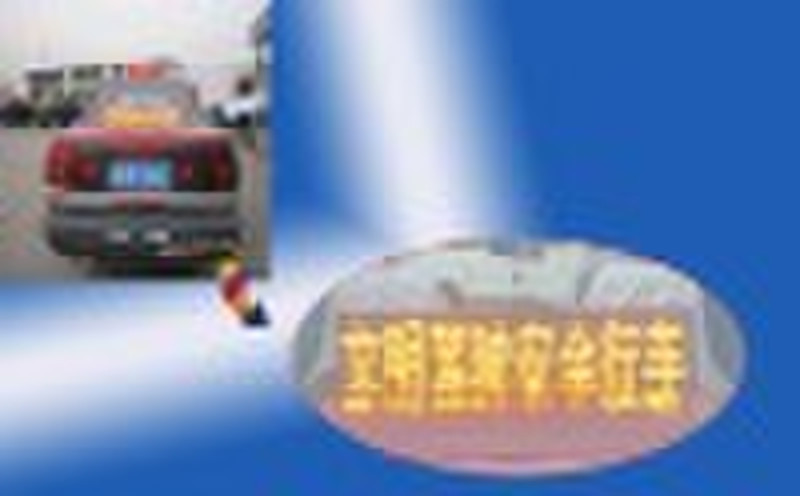 led display for taxi