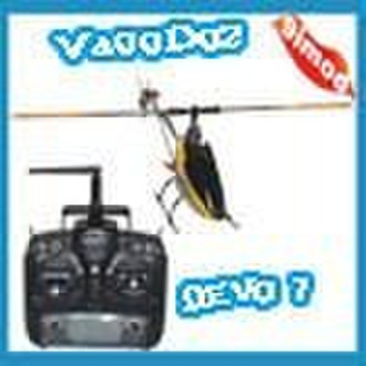 Walkera V400D02 Flybarless Вертолет