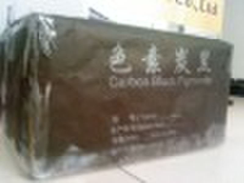 carbon black for plastic JY-241P