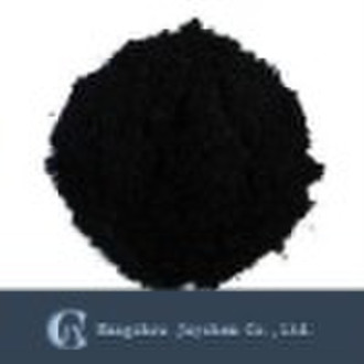 carbon black suppliers Special Black JY-112P