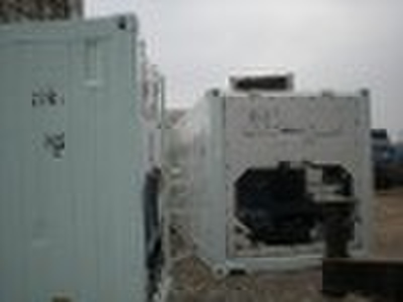 40' used reefer container