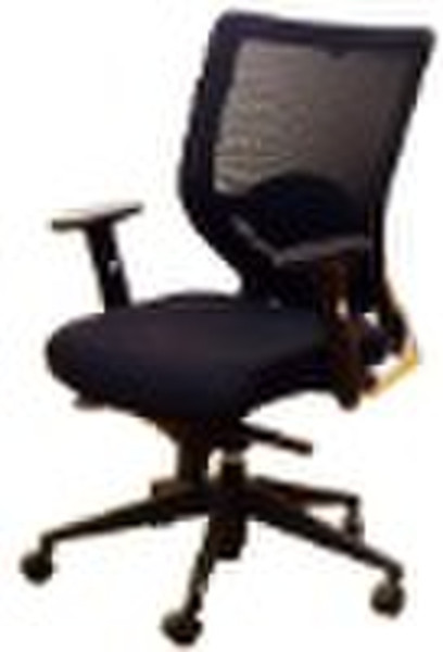 Mesh office chair