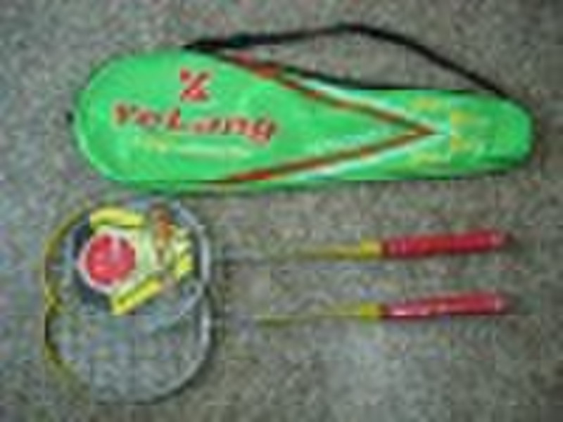supply reliable quality iron material badminton ra